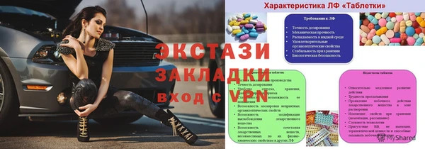 герыч Магадан
