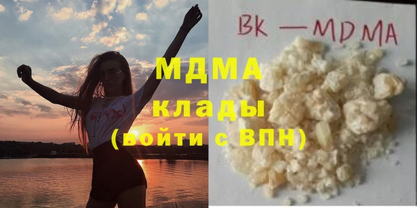 мефедрон VHQ Лихославль