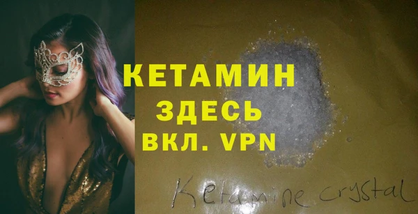 герыч Магадан