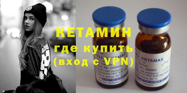 первитин Майский