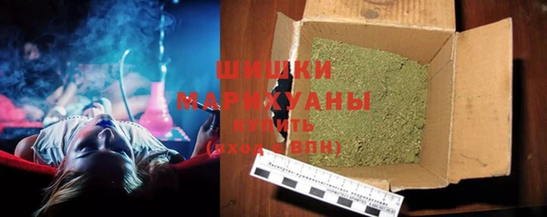 кристаллы Медвежьегорск