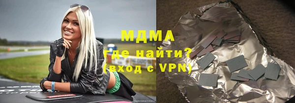 первитин Майский