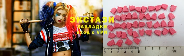 герыч Магадан