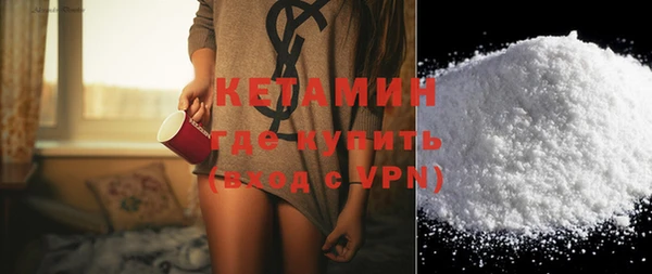 герыч Магадан