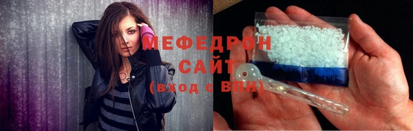ПСИЛОЦИБИНОВЫЕ ГРИБЫ Лабытнанги