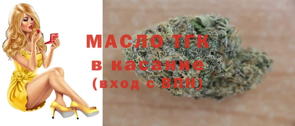 герыч Магадан