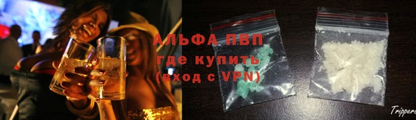 первитин Майский