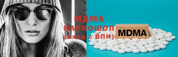 герыч Магадан