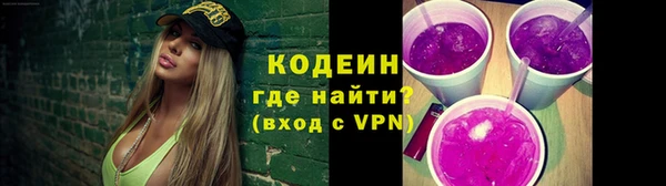 первитин Майский