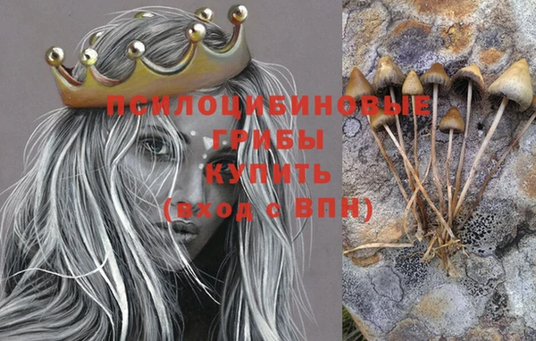 мефедрон VHQ Лиски