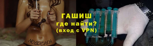 первитин Майский