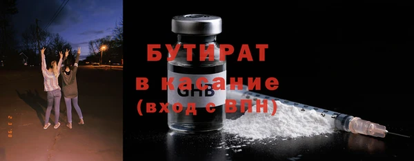 гашиш Липки