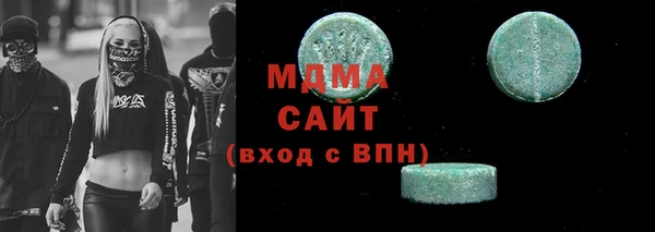 герыч Магадан