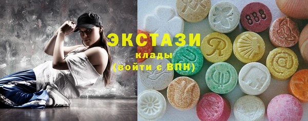 PSILOCYBIN Медногорск