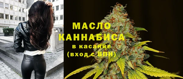 jwh Ветлуга