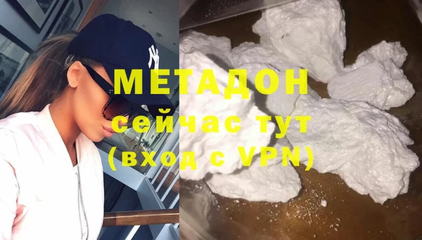 герыч Магадан