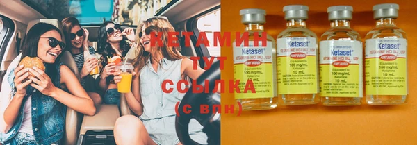 гашиш Липки